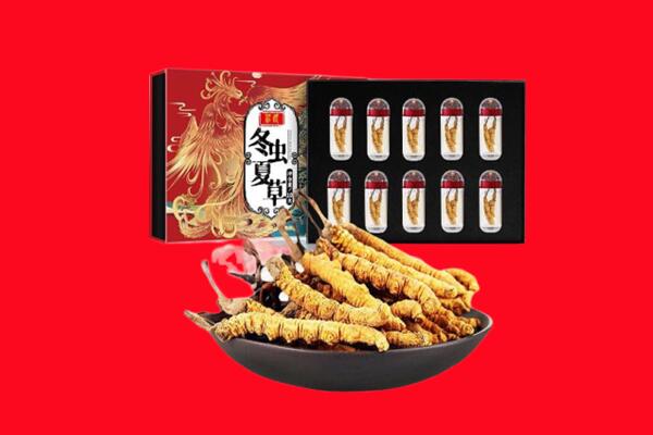 红河县回收虫草