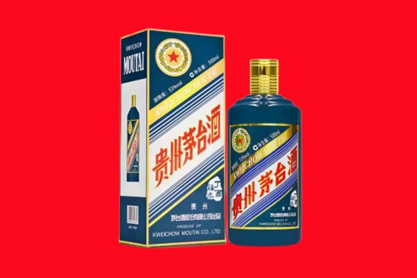 红河县回收贵州茅台.jpg